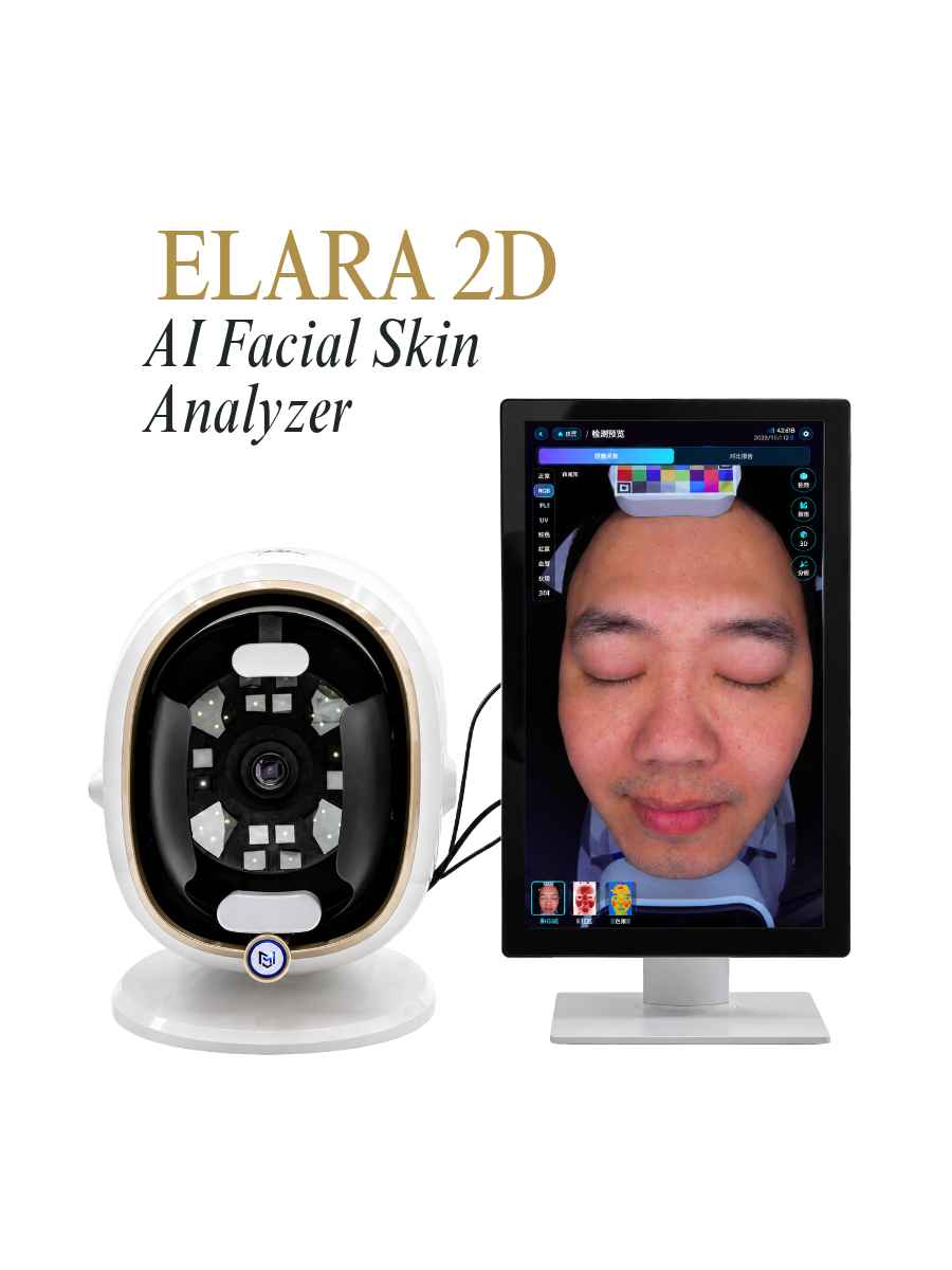 ELARA 2D · AI Facial Skin Analyzer